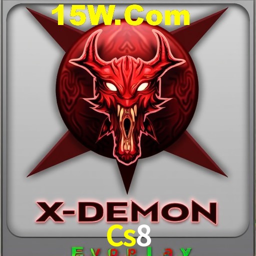 Flash Promotion Cs8