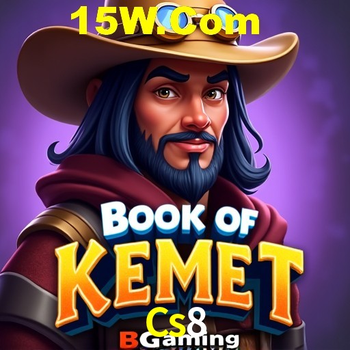 Account Benefits Cs8