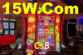 Cs8 App