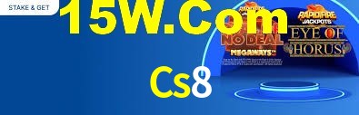 Experimente o Login Seguro Premium no Cs8